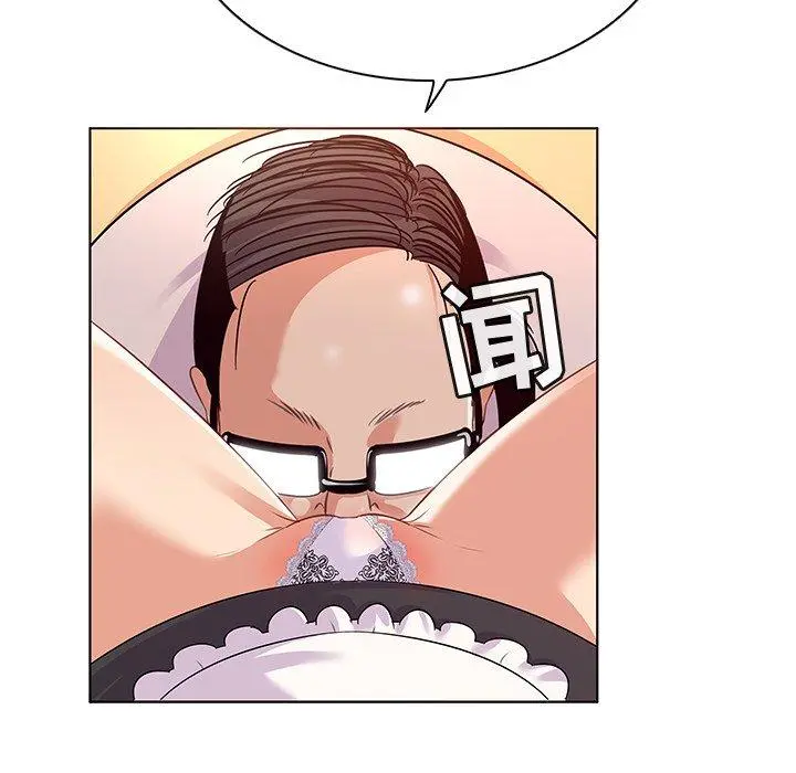 我的老婆是模特 - 第18话 - page 70