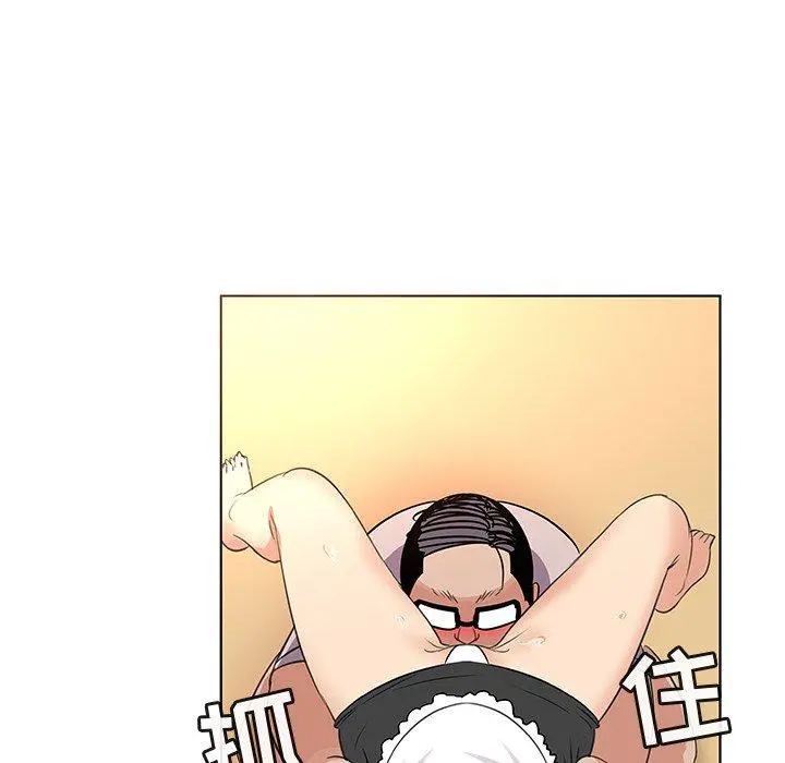 我的老婆是模特 - 第18话 - page 71