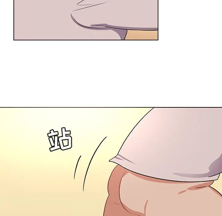 我的老婆是模特 - 第18话 - page 89