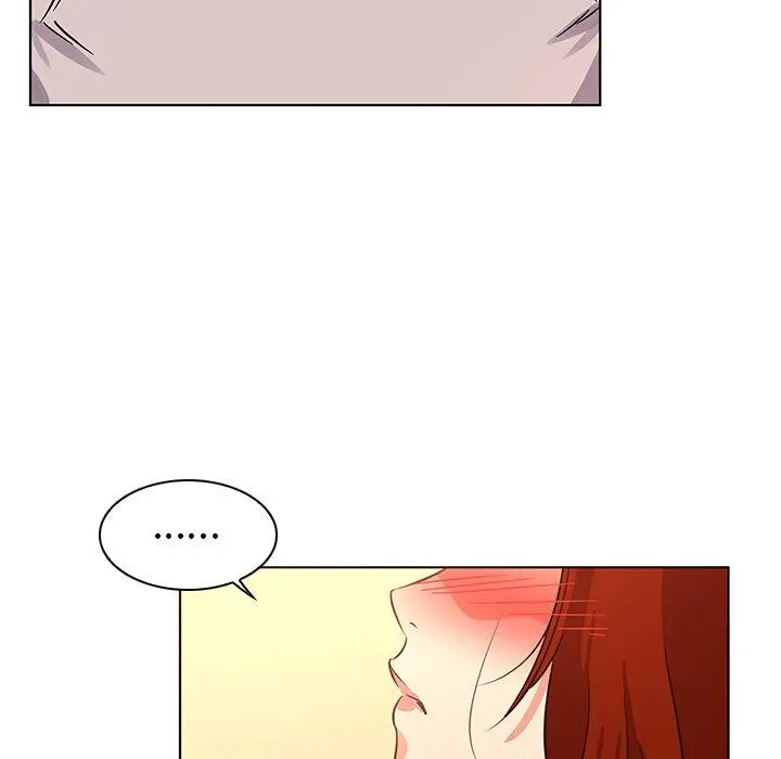 我的老婆是模特 - 第18话 - page 101