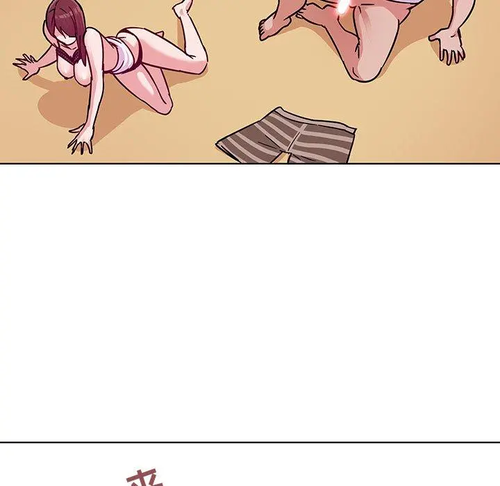 我的老婆是模特 - 第4话 - page 7