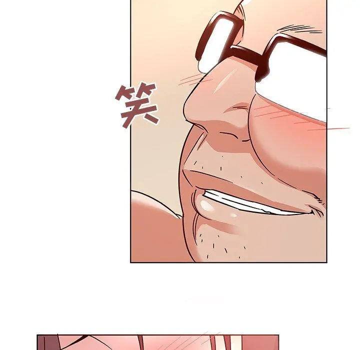 我的老婆是模特 - 第4话 - page 9