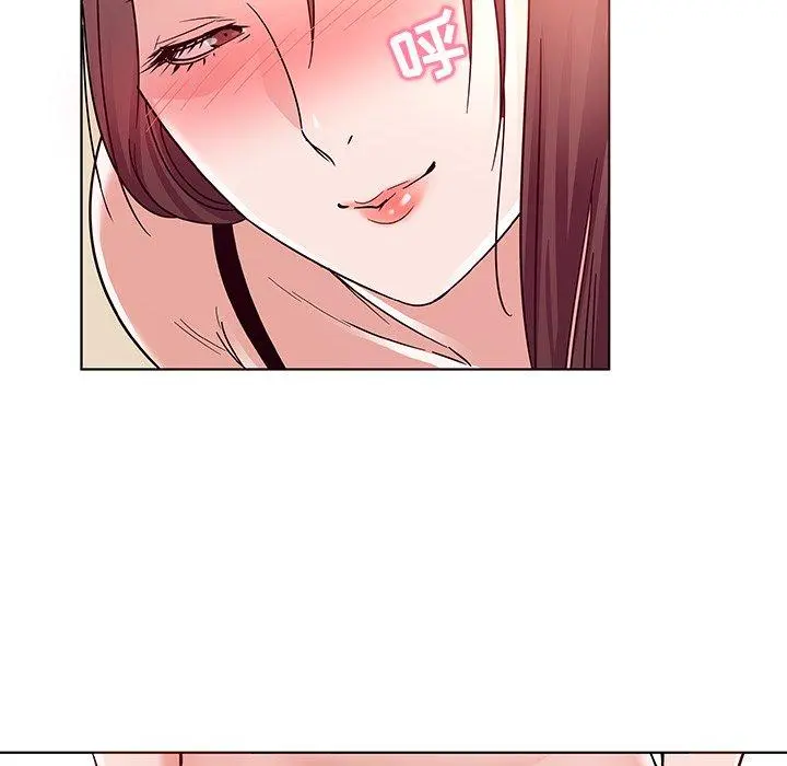 我的老婆是模特 - 第4话 - page 10