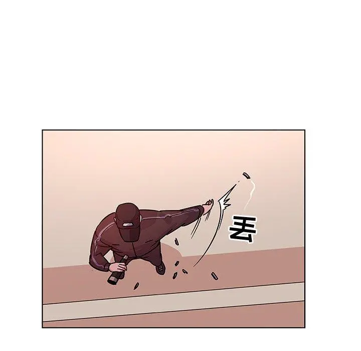我的老婆是模特 - 第4话 - page 43