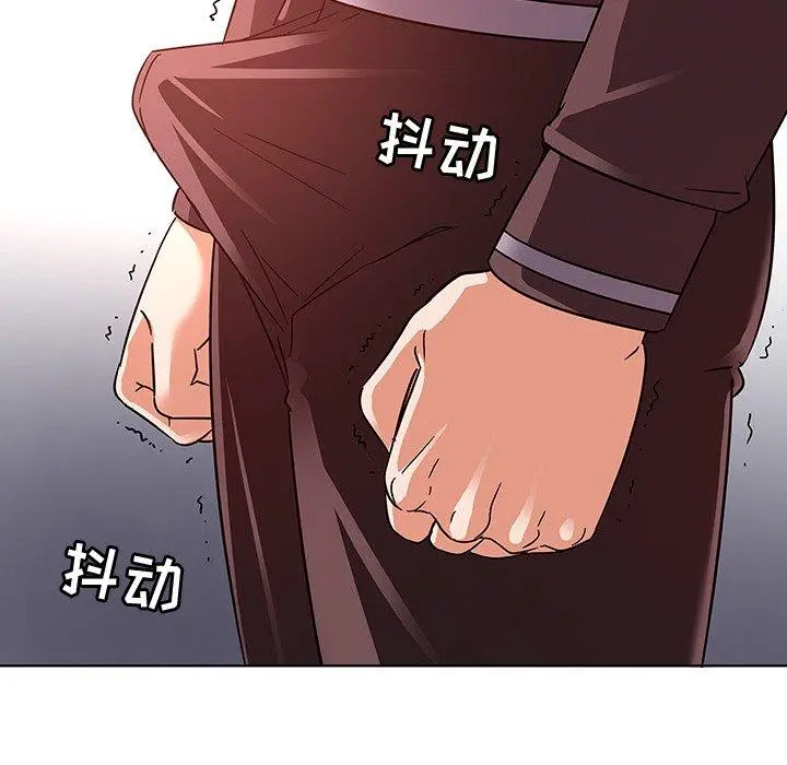 我的老婆是模特 - 第4话 - page 76