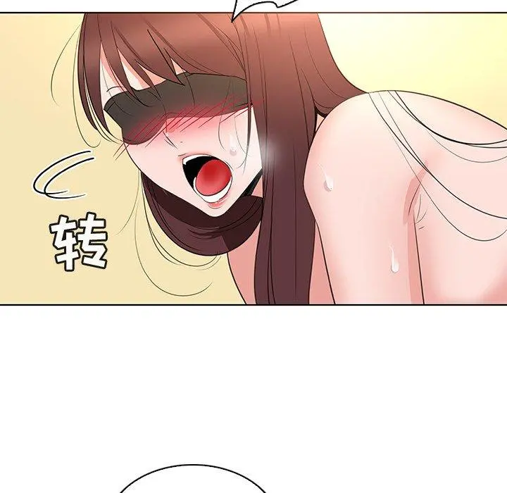 我的老婆是模特 - 第25话 - page 5