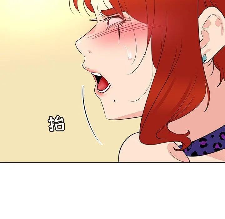 我的老婆是模特 - 第25话 - page 18