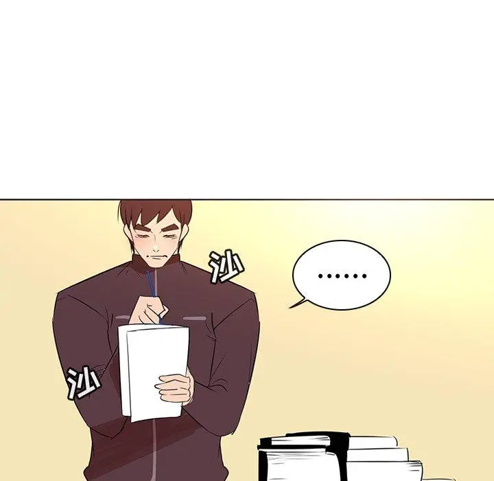 我的老婆是模特 - 第25话 - page 49