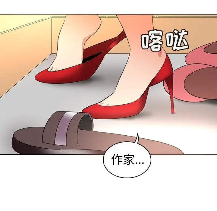 我的老婆是模特 - 第25话 - page 64