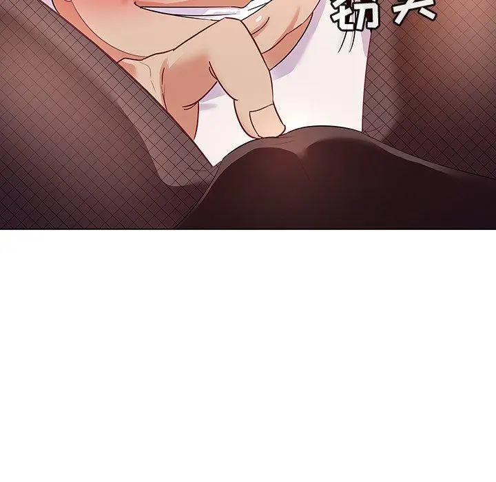 我的老婆是模特 - 第13话 - page 85