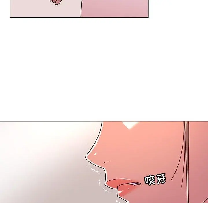 我的老婆是模特 - 第8话 - page 5
