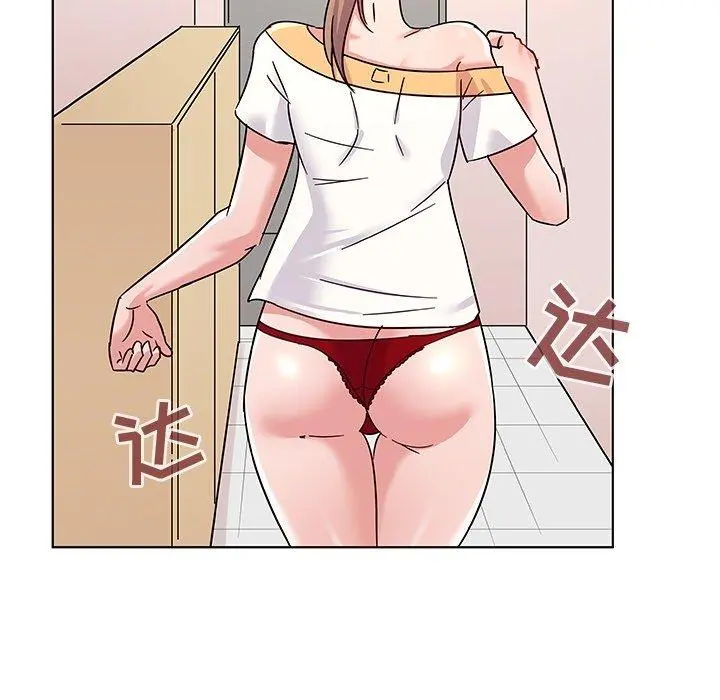 我的老婆是模特 - 第8话 - page 43