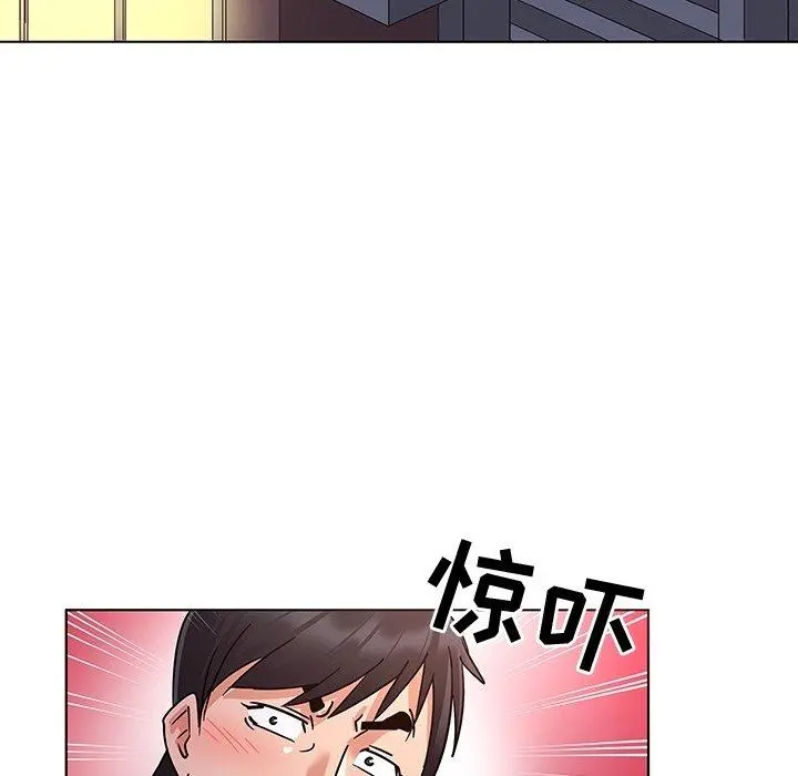 我的老婆是模特 - 第8话 - page 59
