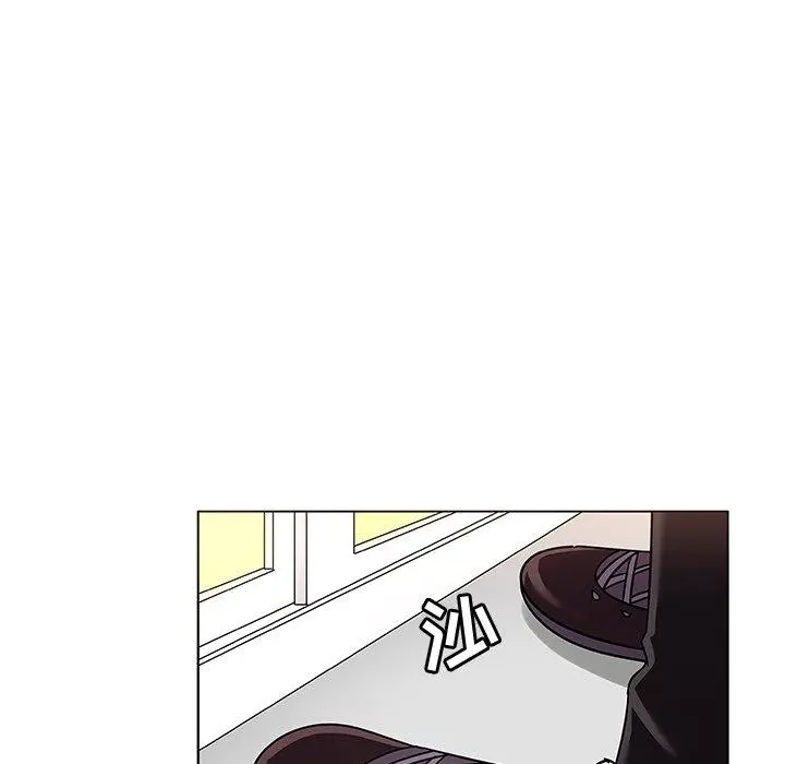 我的老婆是模特 - 第8话 - page 93