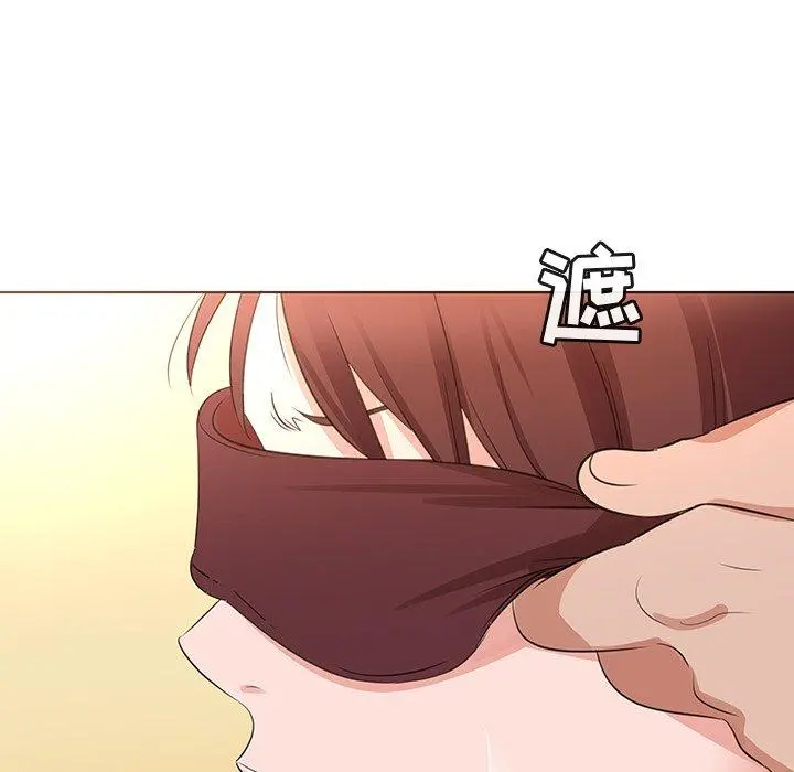 我的老婆是模特 - 第24话 - page 61