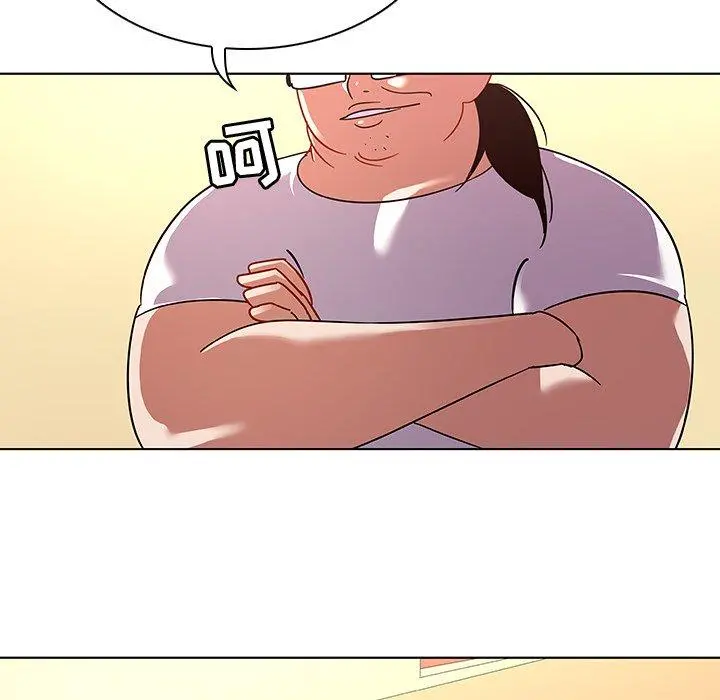 我的老婆是模特 - 第14话 - page 70