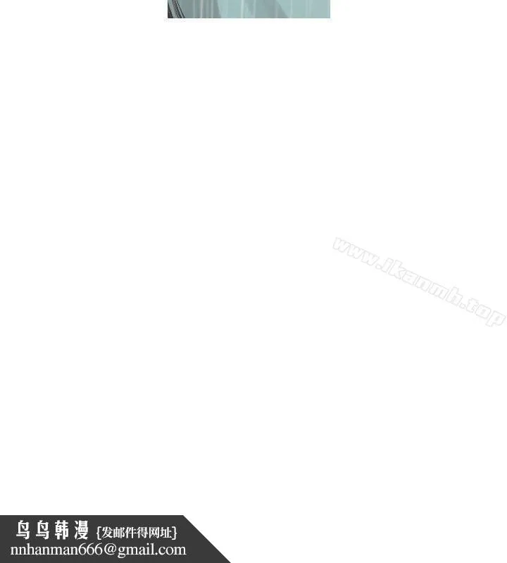 军事(完结) - 第40话 - page 4
