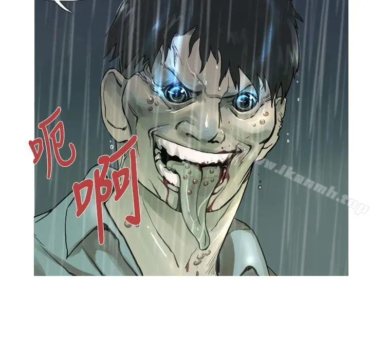 军事(完结) - 第3话 - page 4
