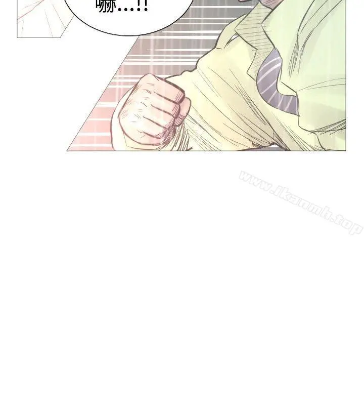 军事(完结) - 第42话 - page 3