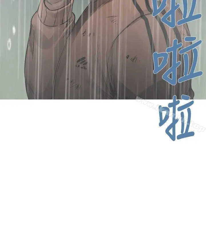 军事(完结) - 第38话 - page 3