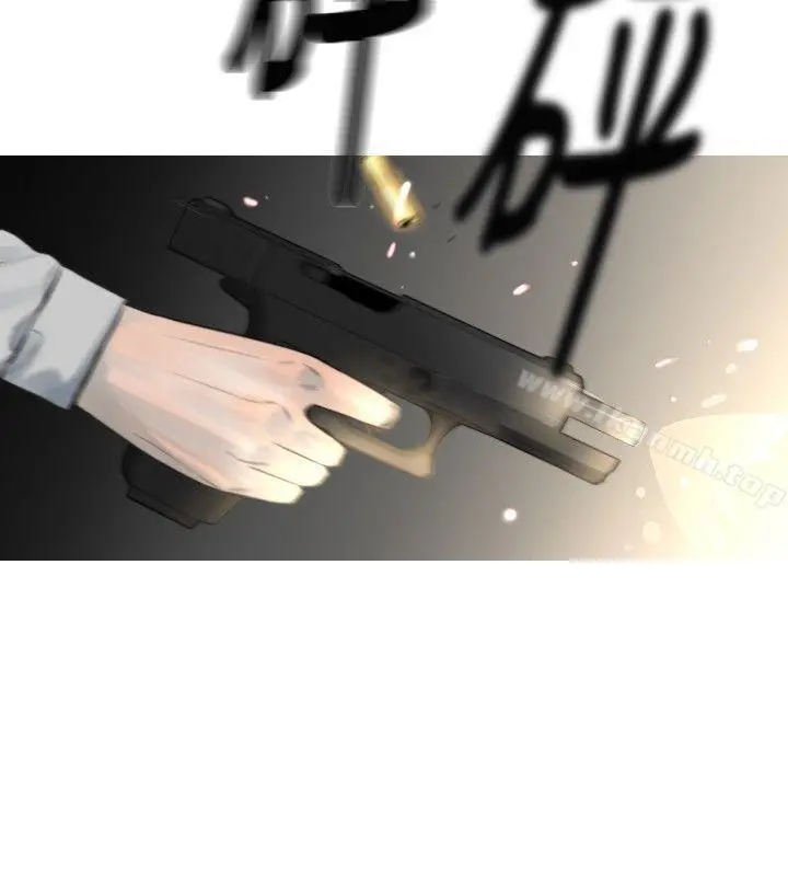 军事(完结) - 最终话 - page 8
