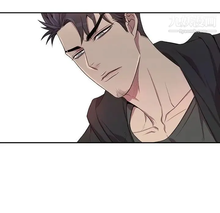 为何偏偏是你 - 第29话 - page 25