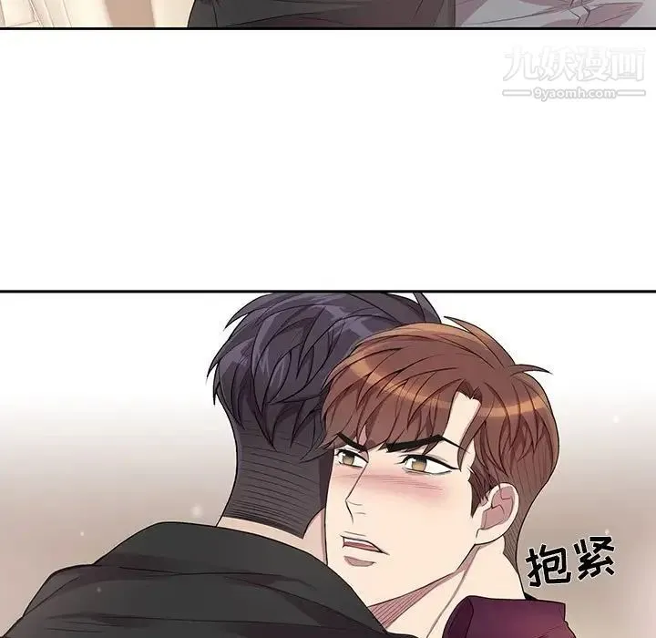 为何偏偏是你 - 第30话 - page 7