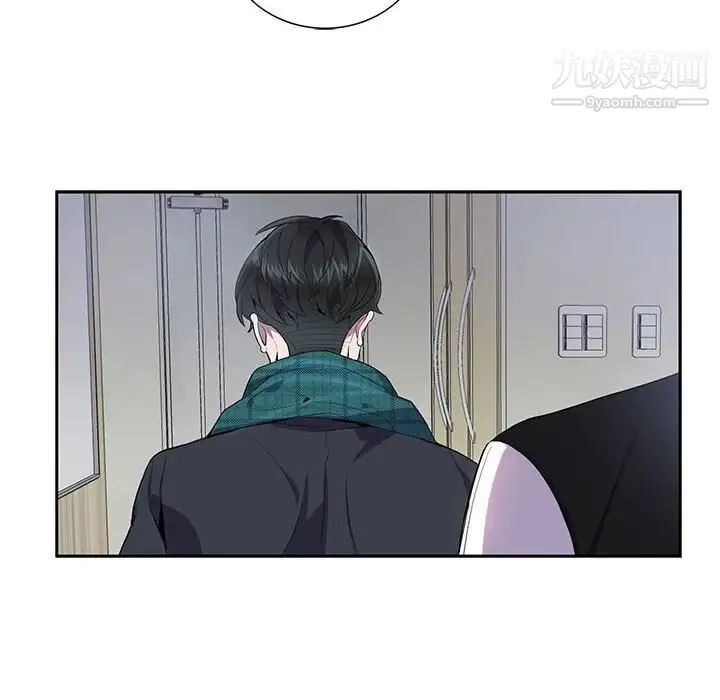为何偏偏是你 - 第16话 - page 56