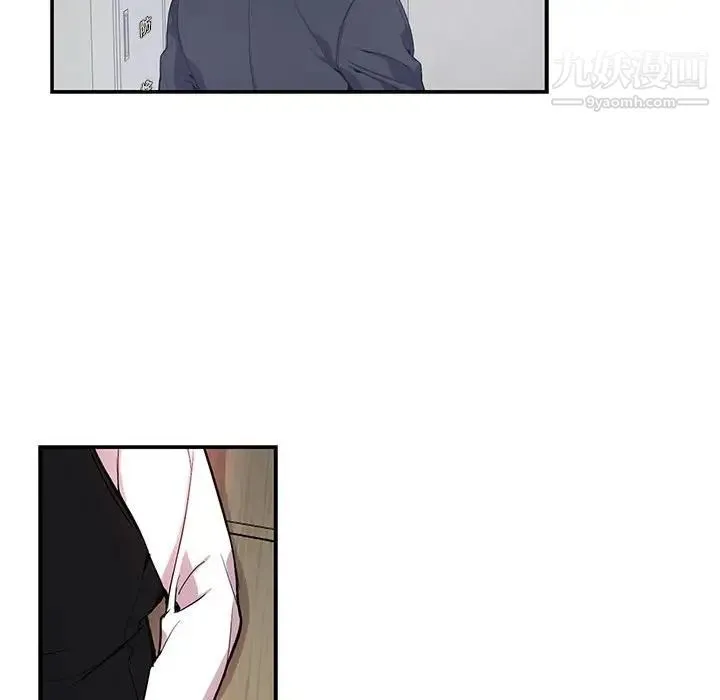 为何偏偏是你 - 第16话 - page 59