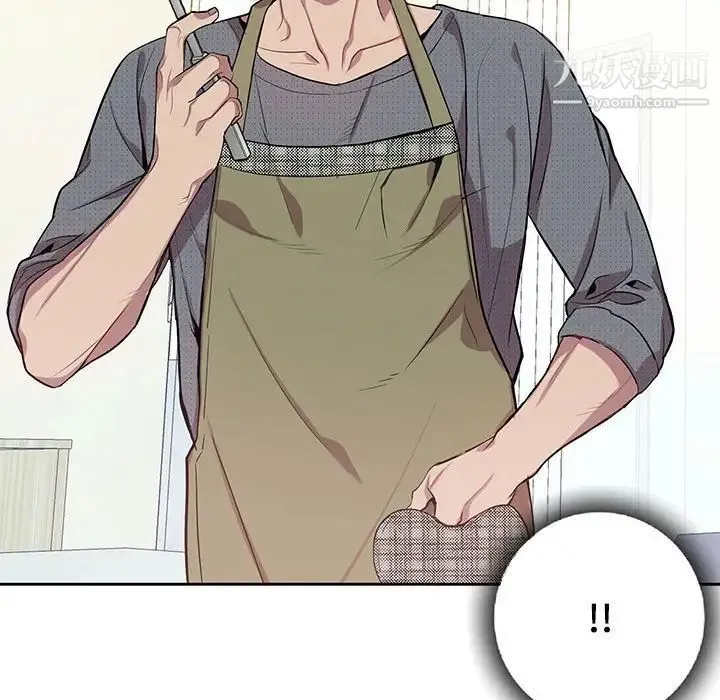 为何偏偏是你 - 第16话 - page 72