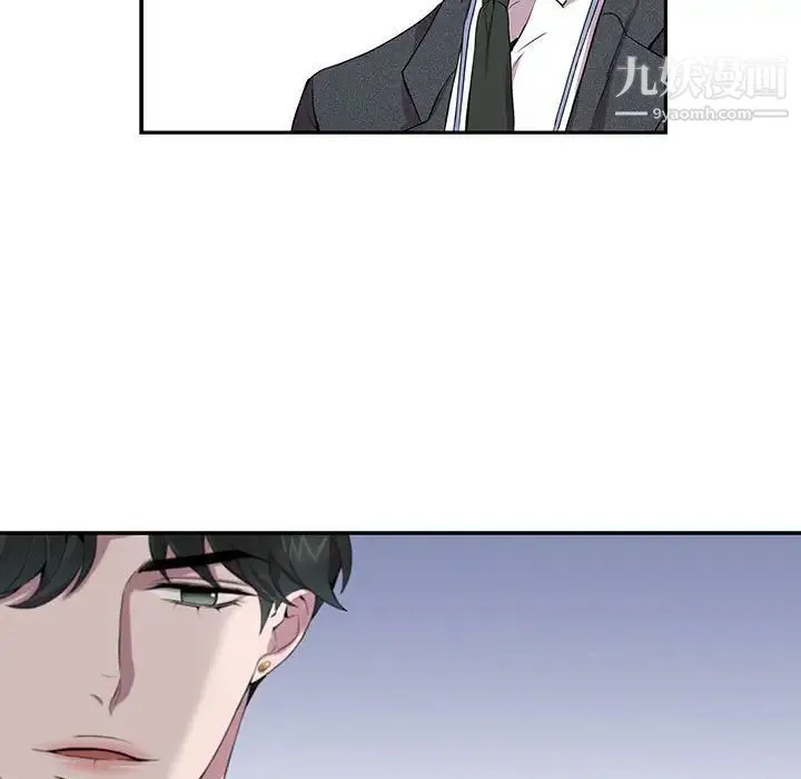 为何偏偏是你 - 第6话 - page 72