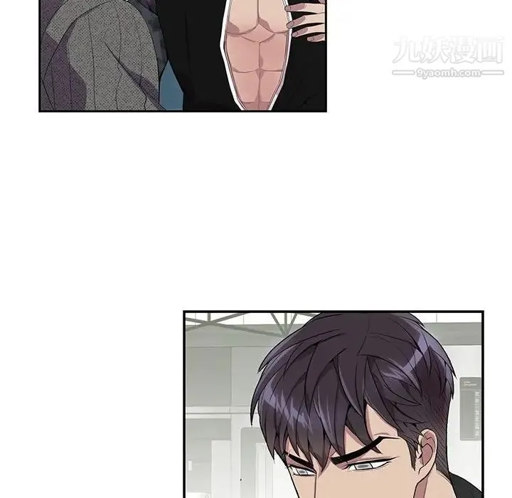 为何偏偏是你 - 第19话 - page 22