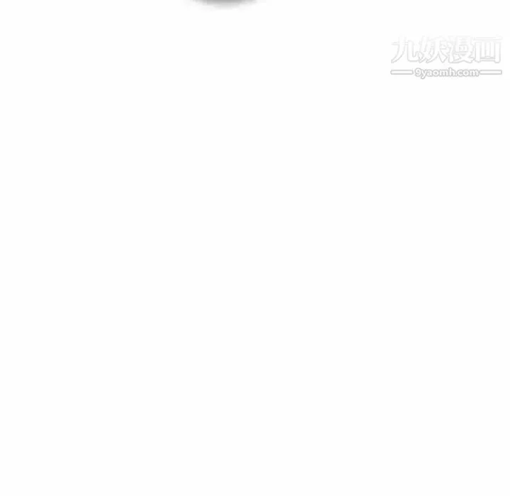 为何偏偏是你 - 第5话 - page 72