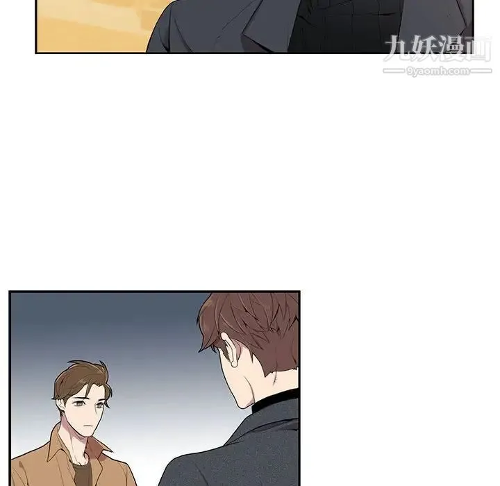 为何偏偏是你 - 第3话 - page 63