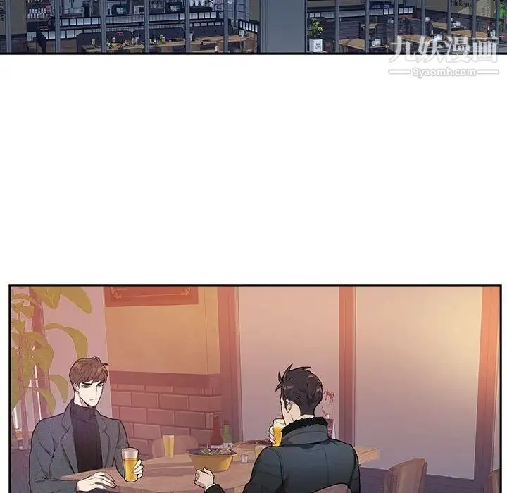 为何偏偏是你 - 第3话 - page 72