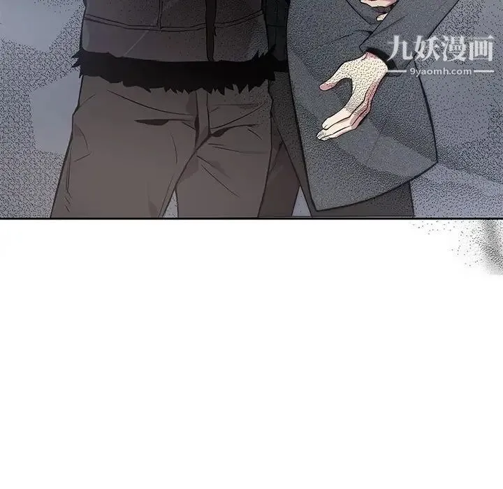 为何偏偏是你 - 第3话 - page 106