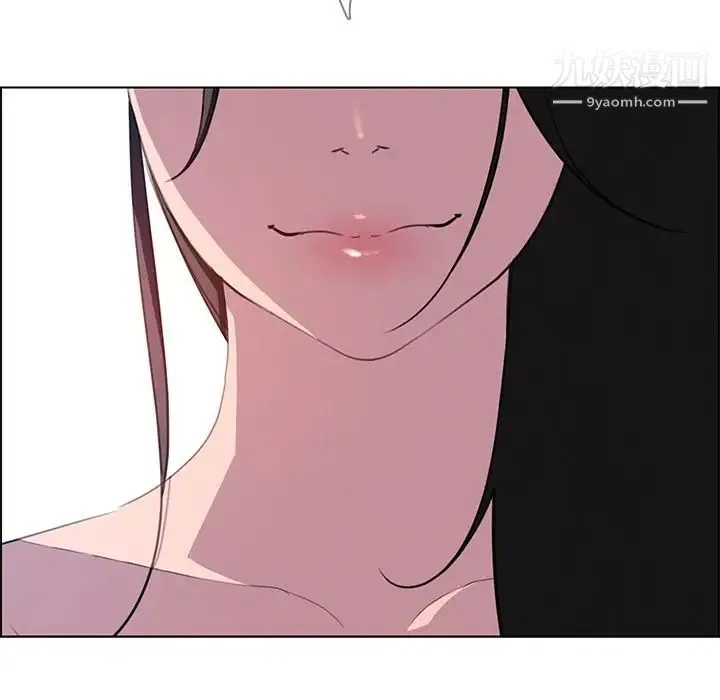 雨声的诱惑 - 第23话 - page 38