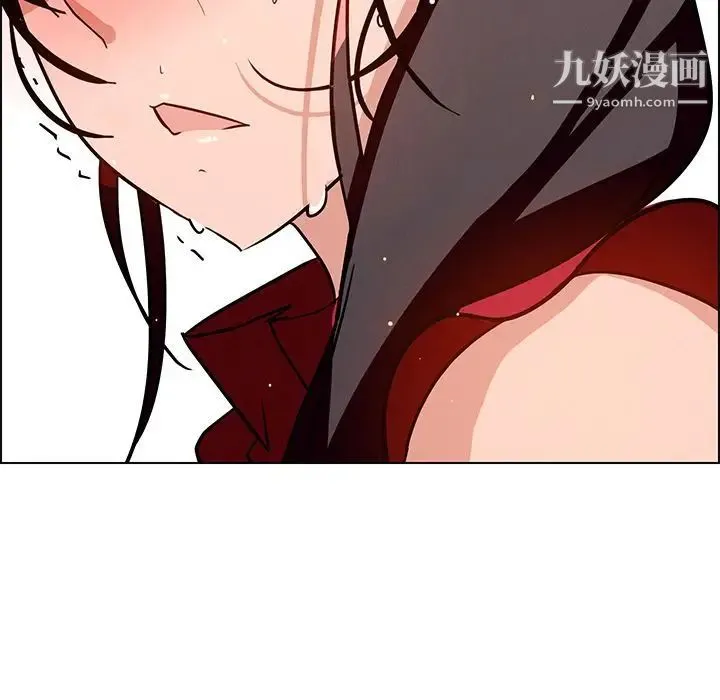 雨声的诱惑 - 第10话 - page 99