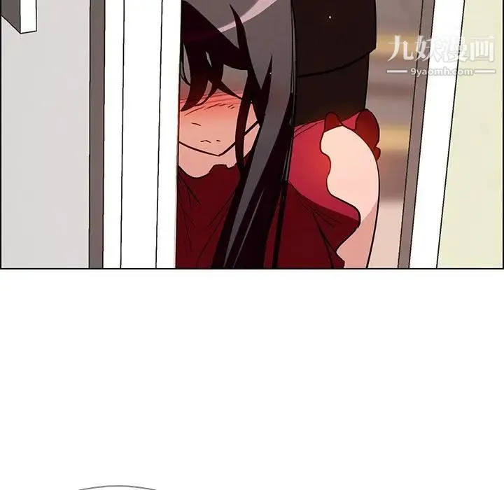 雨声的诱惑 - 第10话 - page 104