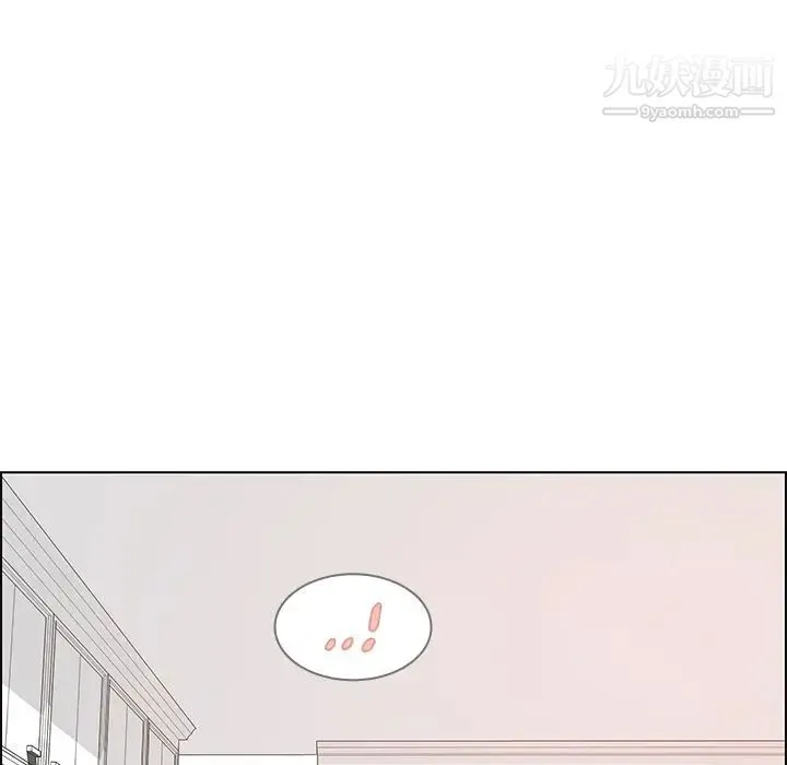 雨声的诱惑 - 第14话 - page 68