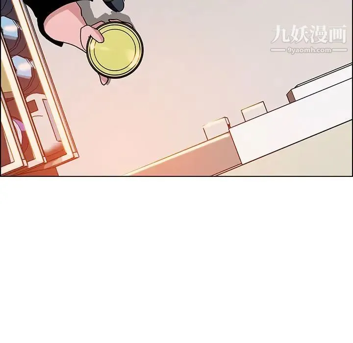 雨声的诱惑 - 第14话 - page 102