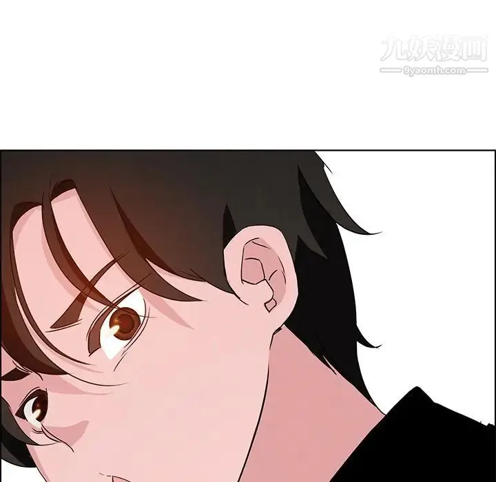 雨声的诱惑 - 第14话 - page 103