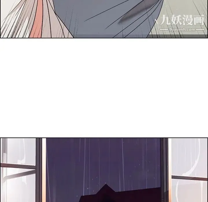 雨声的诱惑 - 第3话 - page 83