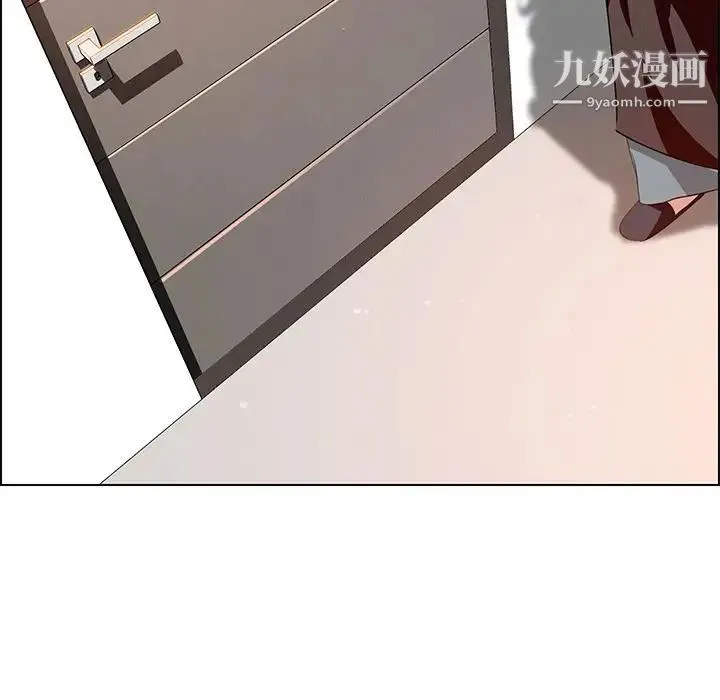 雨声的诱惑 - 第13话 - page 90