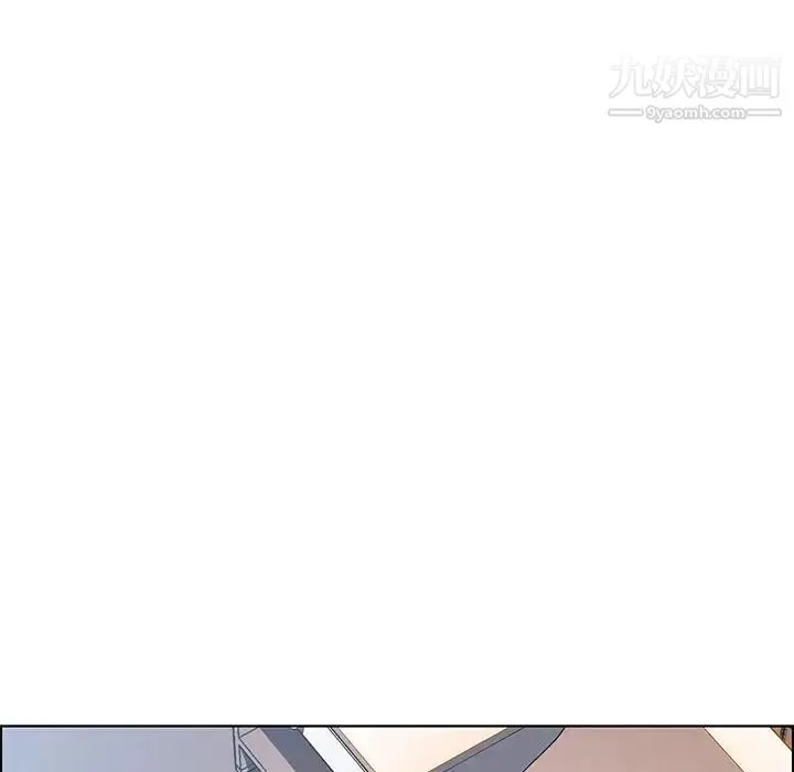 雨声的诱惑 - 第13话 - page 114