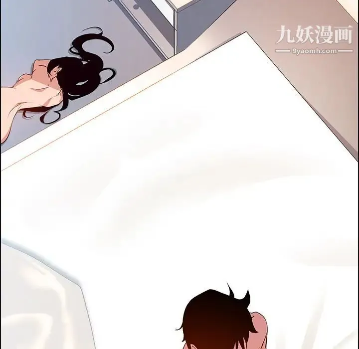 雨声的诱惑 - 第13话 - page 115