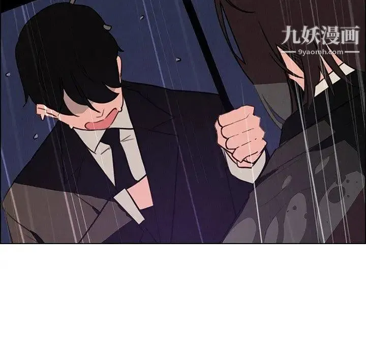 雨声的诱惑 - 第29话 - page 60