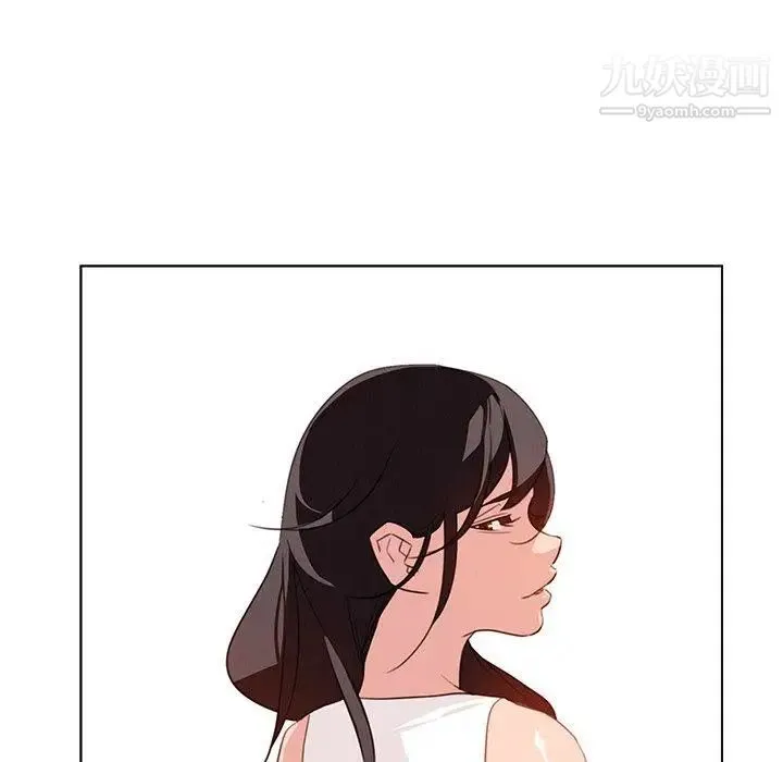 雨声的诱惑 - 第29话 - page 71