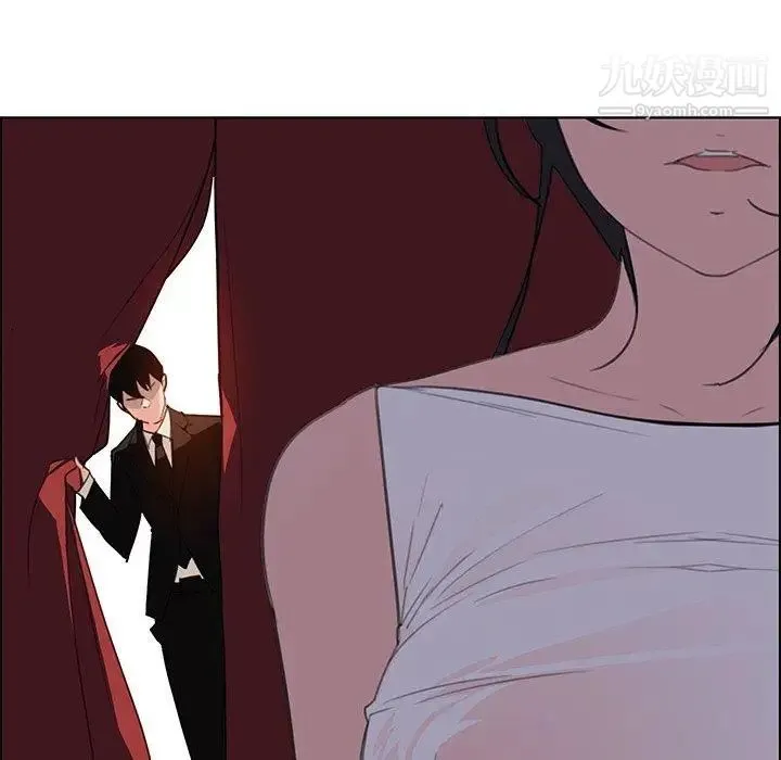 雨声的诱惑 - 第29话 - page 76