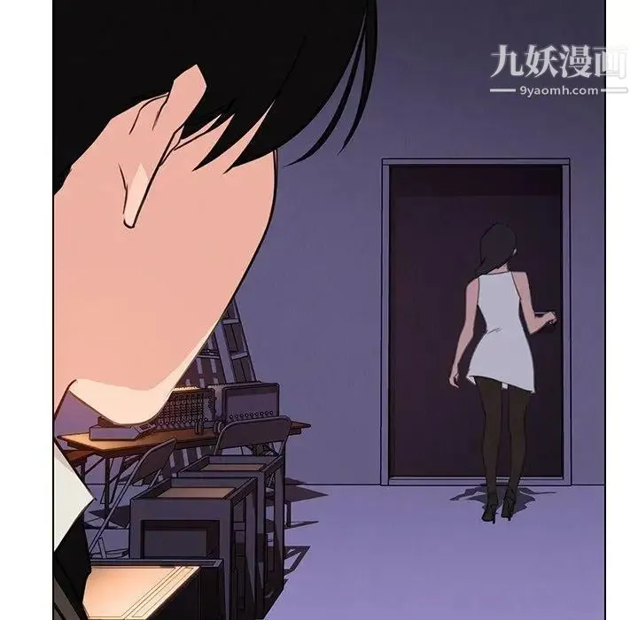 雨声的诱惑 - 第29话 - page 78